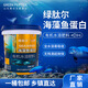 Seaweed essence, fish protein water-soluble fertilizer, barreled fertilization, rooting, seedling expansion, fruit tree expansion, high potassium and high calcium, CCTV list_effect guaranteed