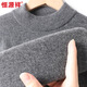 Hengyuanxiang Pure Cashmere Sweater Men's Half Turtle Collar Warm and Versatile New Year's Jersey Zodiac Year Red Sweater Thick Style