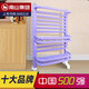 
Nanshan radiator radiator household plumbing wall-mounted steel decorative radiator fin bathroom frame back basket steel flower basket B steel flower basket B-height 826mm center distance 400mm