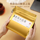 Qichun Xiaojin Ziegel Tuo Tee 250G Klebig pu'er Reifen Teekuchen Yunnan Antik