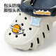 Balabala Dinosaur Children's Croc Shoes Baby Slippers Boys' Indoor Soft-soled Anti-Slip Sandals Slippers for Middle-aged and Older Boys Boys to Wear Summer