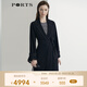 
PORTS Women's Clothing Autumn and Winter New Long Sleeve Medium Long Trench Coat LL9T022LWB006 Black M (6)