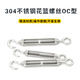 Deqi 304 stainless steel turnbuckle screw OC type wire rope tightener accessories open body turnbuckle bolt M4 OC type