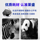 莱盛D1043S墨粉 适用三星ML1661 1666 1861 1865 1911 2526 2581 3201 3206施乐3155打印机硒鼓墨粉 碳粉50克×1瓶装