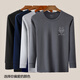 Septwolves [Pure Cotton Antibacterial] Thermal Underwear Men's Autumn Clothes and Autumn Pants Set Round Neck Autumn and Winter Cotton Wool Underwear Set Dark Gray