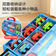 Hess portable gift box 1 train toy children boy track train 2 toddlers 1-3-6 years old birthday gift with 9 cars + 32 tracks + 12 road signs early education storage train