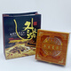 北京同仁堂【黑色星期五】冬虫夏草礼品盒虫草包装盒礼盒虫草送礼盒子冬 内圈12cm镂空虫草木盒(1套)