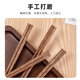 Dalefeng Chicken Wing Wooden Chopsticks 10 Pairs KZ007