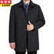 Hengyuanxiang marque haut de gamme en laine de laine manteau de papa masculin automne et hiver épaissis de veste de grand-père masculin de l'âge moyen et de veste âgée gris clair 1 [doublure intérieure amovible] [épaissis] peluche 4xl [195-210jin [Jin est égal à 0,5 kg]]]