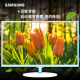 Samsung (SAMSUNG) 23.6-inch Zhencai wide viewing angle HDMI high-definition interface non-flicker LCD computer monitor (S24D360HL)