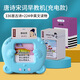 Pinyi Children's Toy Learning Machine Bilingual Illumination Audio Children's Children's Reconntion Carte Machine bébé Éducation Early Machine Blue Bear Baby + 224 Contenu chinois et anglais