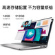 戴尔（DELL）笔记本灵越15Pro分期免息白条可选 灵越3530/3520 15.6英寸高性能全面 12代酷睿i5 1T高速固态 120Hz 白条24期分期