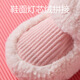 La Charia Baby Shoes Chaussures nouveau-nés Baby Cotton Shoes Femmes Gardez les chaussettes chaudes et molles pour les hommes hiver 0-6-décembre 6-12 mois, adapté à la longueur des pieds 10-12 cm