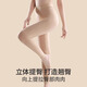 Gujin 2 pares de leggings para mujeres 2025 Base apretada de primavera y verano La piel y la piel, beautificando los pantalones de otoño para mujeres, tiburones de tiburón ultra delgado