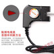 Supor electric hot pot power cord accessories plug H3232FK609Y grilling machine temperature adjustment coupling thickened all copper