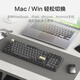 Made in JD.com N990 mechanical keyboard short shaft three-mode wireless Bluetooth 101 key Jiadalong 2.0 short tea shaft ultra-light and thin aluminum alloy body PBT keycap special large U[0] key office