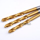 Ji litian personnalisé en titane personnalisé entièrement broyée entièrement broyée droite twist foret bits twandle twandle foret bits de perceuse droite bit de forage en acier inoxydable 1-16 4145 mm10 prix