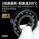 Japan KIF imported high temperature resistant bearing 300 degree full ball full bead bearing 970 kiln car low speed deep groove ball bearing precision rolling ball seal bearing 6206ZZ 6215 full white [high temperature resistance] 75*130*25