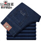 Aemape American Apple Autumn and Winter Jeans gruesos estiramientos de hombres sueltos Retrascos de la cintura Alta Casta Long Long pantalones Primavera y otoño 1517 Elástico azul oscuro (hebilla antirrobo) 29 tamaños 2 pies 2 cintura de circunferencia de la cintura