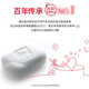 Cow's milk alkaline cow's milk alkaline (COW) Japanese imported handmade cleansing and bathing soap moisturizing 6 pieces
