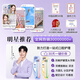 
Shuke Xiao Zhan's same wide-head soft-bristled toothbrush double spiral brush deep clean gingival protection 2 X2 high-efficiency anti-allergic new and old random