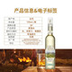 El Valle [Kuba Nationaler Pavillon] Valley White Rum Originalflasche importierter ausländischer Wein und Spirituosen 38 Grad 700 ml eine Flasche 700 ml 1 Flasche