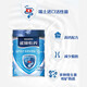 Nestle milk powder for adults, middle-aged and elderly milk powder, Yiyang, high calcium, low GI, gift for parents, elders, gift, can 700g1 can A2 Healthy Heart Yichang