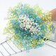 AIMAN Yunnan straight-haired dried flower bouquet real flower home furnishing decoration small fresh living room office decoration air-dried bouquet colorful baby's breath without vase