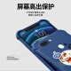 强毅适用于oppoR11s手机壳气囊防摔液态硅胶全包防摔高级保护壳新款软壳耐脏潮流四角气囊保护套 牛仔蓝-事事如意J12244-四角防摔+钢化摸 oppoR11s