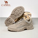 骆驼（CAMEL）登山鞋秋冬季新款男鞋加绒厚底休闲鞋徒步户外工装鞋 GE12237125沙色 38