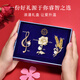 Ancient brooch, high-end women's exquisite niche corsage gift box, light luxury and elegant pin, silk scarf buckle birthday gift for women, practical temperament and fashionable brooch 3-piece set