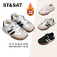 Saturday (St&Sat) children's shoes, girls' sports shoes, autumn and winter new velvet cotton shoes, outdoor hiking shoes, children's shoes, boys' shoes, Aurora Silver, velvet, size 31