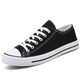 Rote und grün hundertjährige Low-Top-Leinwandschuhe für Männer koreanischer Stil Klassiker vielseitiges Schwarzpaar Schüler Schnüre-up-Freizeitschuhe Sommer atmungsaktiv
