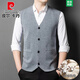 Pierre Cardin autumn and winter wool knitted suit cardigan vest pure wool open vest men's thin daddy wear D021 light gray 180/XXL recommended 155-175Jin Jin equals 0.5 kg
