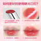 PinkBear Sugar Glow Lipstick Lip Gloss is moisturizing and long-lasting color S01 as a birthday gift for your girlfriend