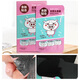 Mengxilan blackhead removal and nose patch absorb acne-sucking and mouth-cleaning cleaning of pig nose membrane hole sheath set nose patch for men and women 2 boxes + [2 bottles of freeze-dried powder essence water]
