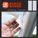 Shimeier thickened thermal curtains in winter, sealed windows, transparent windproof double-layer insulation film, bedroom windshield artifact to prevent cold and frost, 0x0cm custom size, contact customer service, transparent color + Velcro, can be cut