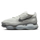 耐克（NIKE）男鞋2024夏季新款Air Max Scorpion厚底大气垫运动休闲跑鞋FQ2694 FQ2694-001 42.5
