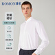 罗蒙（ROMON）纯色商务职业正装男士衬衫工装男装长袖衬衣男CS108黑色L