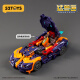 52TOYS 特拉诺驱动器翼龙机甲拼装骨国创变形玩具14岁以上六一儿童节