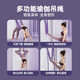 Langwei Yoga Rope Lower Waist Auxiliary Trainer Inline Horse Aerial Yoga Stretch Belt Door Handstand Rope Yoga Tension Rope Lilac Purple [Including Door Buckle Storage Bag]