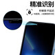 Filke [zweiteiliges Paket] Apple 16/E/Pro/Promax Tempered Film Anti-Peeping Film iPhone 16e/16plus HD Vollbildcover Mobiltelefon Anti-Fall-Objektiv-Schutzfilm Apple 16 [Anti-Perveious Diamond Film] -2-Piece-Paket