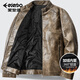 Edenbo/Attenborough plus velvet leather jacket autumn and winter men's stand-up collar fashionable casual leather jacket warm men's jacket coffee M