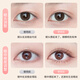 Skin Beauty Lace Hollow Partial Double Eyelid Stickers 576 Stickers Glue-free and sticky when exposed to water, special MF8751 for invisible swollen eyes