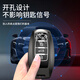 Shenchuang Haval Car Key Cover H6/H2S/H7/H9/F7/M7 Big Dog Red Rabbit schlüpfen High-End-Key-Tasche für Männer und Frauen