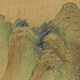 Yuan Shengmao Landschaft Bild Ancient Green Landscape Bilder berühmte Gemälde Replik Antike Gemälde hängen Gemälde