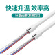 Anlixin Anlixin Windpistole Entmordungsstation 878d Heizungskern -Keramikheizkern 862d Originalzubehör 878d/862d Heizkern