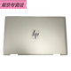 Pupan brand new original HP HP ENVY X360 13-AY A shell gold TPN-C147 M15276-001