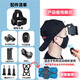 Cenmi mobile phone holder, headband, shooting fixed bracket, first-person perspective, outdoor car-mounted Douyin live broadcast artifact H, headband mobile phone clip + extension arm + remote control