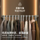 麦斯乐升降挂衣杆轻感款衣帽间下拉衣杆衣柜内可伸缩挂衣杆柜内衣通拉杆 铰链大于2.5柜宽898-1098摩卡色